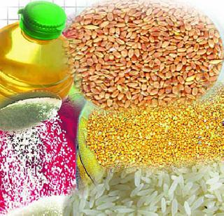 Inflation recovers, three month low | चलनवाढीला बसला लगाम, तीन महिन्यांतील नीचांक Inflation recovers, three month low | चलनवाढीला बसला लगाम, तीन महिन्यांतील नीचांक