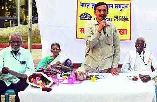 Eradicate malnutrition in Melghat | ‘मेळघाटातील कुपोषण निर्मूलन’ Eradicate malnutrition in Melghat | ‘मेळघाटातील कुपोषण निर्मूलन’