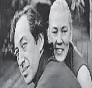 Get ready for the future! | भविष्याला गवसणी घालायला सज्ज व्हा!