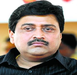 Ashok Chavan Supreme Court | अशोक चव्हाण सुप्रीम कोर्टात Ashok Chavan Supreme Court | अशोक चव्हाण सुप्रीम कोर्टात