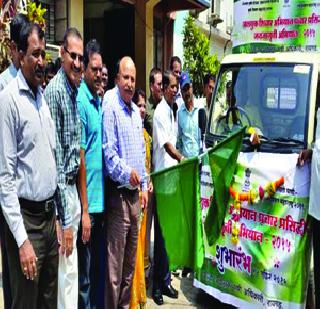 50 crores for water supply | जलयुक्त शिवारासाठी ५० कोटी 50 crores for water supply | जलयुक्त शिवारासाठी ५० कोटी