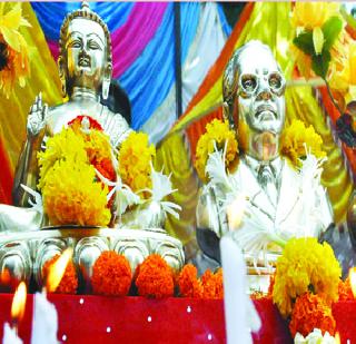 Bhima Bhakta Sholash in Thane District | ठाणे जिल्ह्यात भीम भक्तांचा जल्लोष