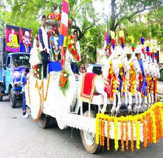 Celebrate the birth of the superhero jubilee | महामानवांची जयंती उत्साहात साजरी