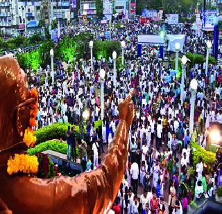 Ambedkar Chowk filled! | आंबेडकर चौक भारावला!
