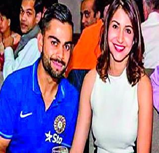 Anushka is my strength: Virat Kohli | अनुष्का माझी शक्ती : विराट कोहली Anushka is my strength: Virat Kohli | अनुष्का माझी शक्ती : विराट कोहली