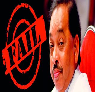 Wanderer has highlighted the conflicts in the by-elections | वान्द्रे पोटनिवडणुकीने ठळक केली संघर्षरेषा Wanderer has highlighted the conflicts in the by-elections | वान्द्रे पोटनिवडणुकीने ठळक केली संघर्षरेषा