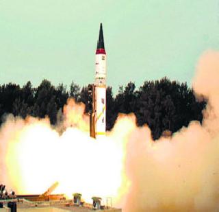 Agni-3's successful test | अग्नि-३ ची यशस्वी चाचणी Agni-3's successful test | अग्नि-३ ची यशस्वी चाचणी