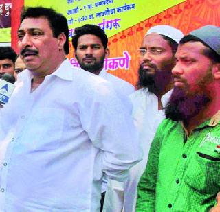 Restraining the MIM aggression | एमआयएमच्या आक्रमकतेला लगाम Restraining the MIM aggression | एमआयएमच्या आक्रमकतेला लगाम