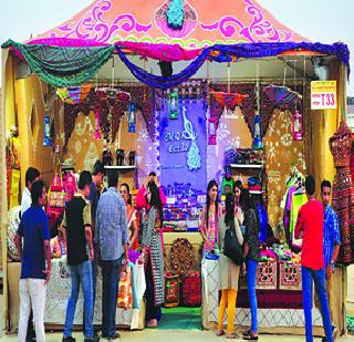 Vegetarian Food Festival | शाकाहारी खाद्य महोत्सव