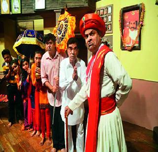 DhamaKedar 'Good of humor' Bharat 'work | धमा‘केदार’ विनोदाचे अस्सल ‘भरत’काम DhamaKedar 'Good of humor' Bharat 'work | धमा‘केदार’ विनोदाचे अस्सल ‘भरत’काम