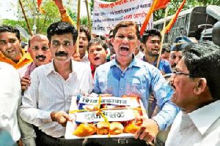 Curd-Misl and Paithani | दही-मिसळ आणि पैठणी