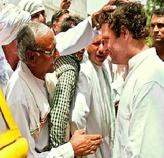 Fight against land acquisition | ‘भूसंपादन’विरुद्ध लढा Fight against land acquisition | ‘भूसंपादन’विरुद्ध लढा