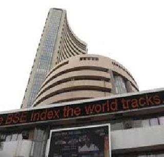 The market collapsed due to profit making sales | नफा कमविण्यासाठीच्या विक्रीने बाजार घसरला The market collapsed due to profit making sales | नफा कमविण्यासाठीच्या विक्रीने बाजार घसरला