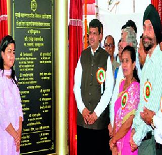 Kherwadi bridge route open | खेरवाडी पुलाची मार्गिका खुली Kherwadi bridge route open | खेरवाडी पुलाची मार्गिका खुली