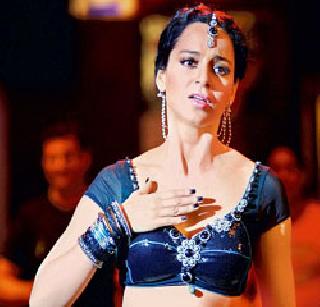 The role of Kangana's role | कंगनाची हटके भूमिका The role of Kangana's role | कंगनाची हटके भूमिका