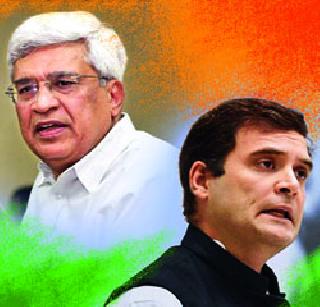 Dedge also reduced the strength, then is Rahul the fault? | करातांनीही बळ घटविले, मग राहुलनाच दोष का?