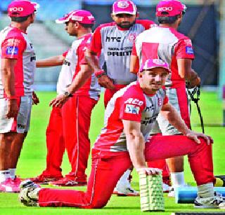 Rajasthan's tough challenge against Rajasthan | पंजाबपुढे राजस्थानचे कडवे आव्हान