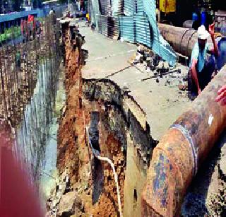 Hit the water channel | जलवाहिनीला तडाखा