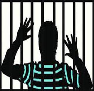 16-year-old accused in prison! | १६ वर्षाचा आरोपीही जाणार तुरुंगात! 16-year-old accused in prison! | १६ वर्षाचा आरोपीही जाणार तुरुंगात!