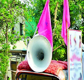 Dream dealer | सपनों के सौदागर