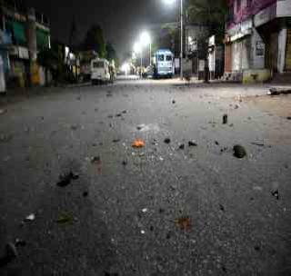 Storm rocket in the fringe | भांडपु-यात तुफान दगडफेक