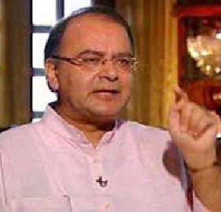 'GST' will be presented in Parliament | ‘जीएसटी’ संसदेत मांडणार 'GST' will be presented in Parliament | ‘जीएसटी’ संसदेत मांडणार
