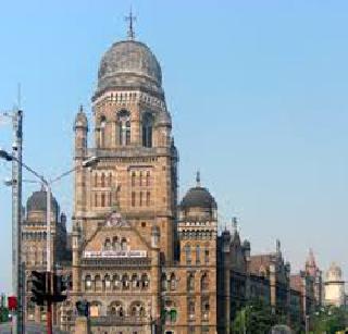 Disclosure of the audit department? | लेखापरीक्षण विभागाला टाळे ? Disclosure of the audit department? | लेखापरीक्षण विभागाला टाळे ?