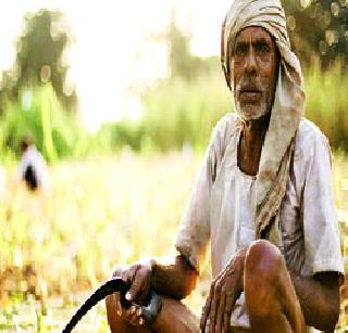 Land Acquisition: The true issue is incredible | जमीन अधिग्रहण : खरा मुद्दा अविश्वासाचा