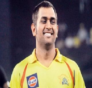 'Could have been more productive' | ‘आणखी कामगिरी उंचावू शकलो असतो’