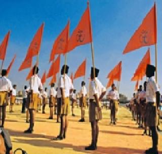 Send separatists to Pakistan - RSS | फुटीरतावाद्यांना पाकिस्तानात पाठवा - आरएसएस