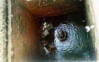 Really, you father of pure water? | खरंच तुम्ही, शुद्ध पाणी पिता ? Really, you father of pure water? | खरंच तुम्ही, शुद्ध पाणी पिता ?