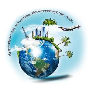 Just walk .. | यूं ही चला चल..