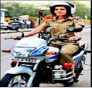 Women's Police 'Two Wheel Squad' | छेडछाड रोखणार महिला पोलिसांचे ‘दुचाकी स्क्वॉड’