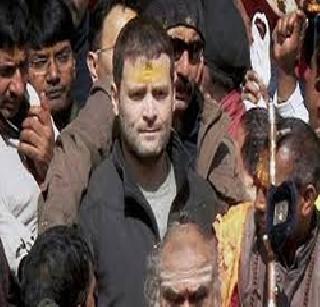 Darshan of Kedarnath received big power - Rahul Gandhi | केदारनाथाच्या दर्शनाने मोठी शक्ती मिळाली -राहुल गांधी