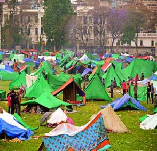 In Nepal, 45 areadas in two days | नेपाळला दोन दिवसांत 45हादरे In Nepal, 45 areadas in two days | नेपाळला दोन दिवसांत 45हादरे