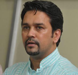 Anurag Thakur appeared with bookies, BCCI was caught by ICC | अनुराग ठाकूर बुकींसोबत दिसले, BCCI ला आयसीसीने झापले
