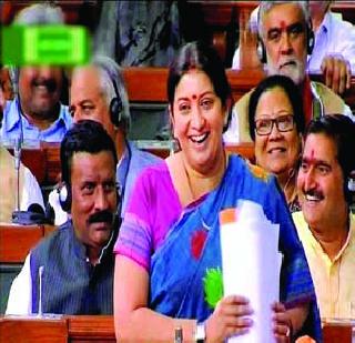 Nagpur IIM | नागपूर आयआयएम यंदापासून नाहीच!