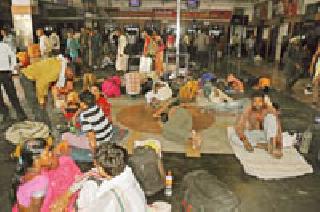 What 'class' | हा कोणता ‘क्लास’