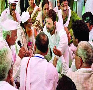 Rahul changed plan | ऐनवेळी बदलला राहुल यांनी प्लान Rahul changed plan | ऐनवेळी बदलला राहुल यांनी प्लान