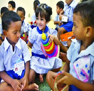 Educational progress is important | शैक्षणिक प्रगती महत्त्वाची Educational progress is important | शैक्षणिक प्रगती महत्त्वाची