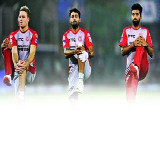 How to win? | जिंकायचे कसे?