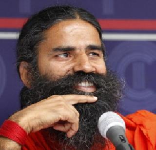 By Baba Ramdev | माझ्याद्वारे मोदींची प्रतिमा मलिन करण्याचा डाव - बाबा रामदेव