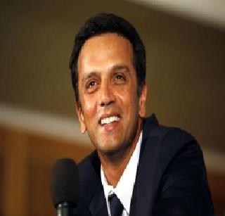Dravid with the BCCI on chucking | चकिंगबाबत द्रविड बीसीसीआय सोबत