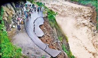 Ecology and Economy | इकॉलॉजी आणि इकॉनॉमी