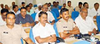 Training workshops on conflict-free campaigns | तंटामुक्त मोहिमेसंदर्भात प्रशिक्षण कार्यशाळा