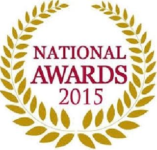 Theater distribution of the National Film Awards | राष्ट्रीय चित्रपट पुरस्काराचे थाटात वितरण Theater distribution of the National Film Awards | राष्ट्रीय चित्रपट पुरस्काराचे थाटात वितरण