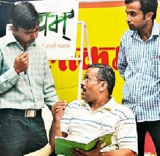 What is scared Now talk that live! | डर कसलं? आता बोलूच की थेट!