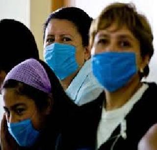 One-way swine flu control | एकदरामधील स्वाईन फ्लू नियंत्रणात One-way swine flu control | एकदरामधील स्वाईन फ्लू नियंत्रणात