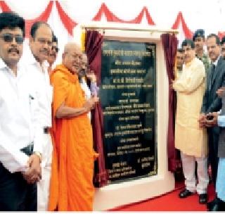 Politics is the ocean of the immense soul - Nitin Gadkari | राजकारण म्हणजे अतृप्त आत्म्यांचा महासागर - नितीन गडकरी