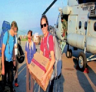 Call back to help teams! | मदत पथकांना माघारी बोलवा!